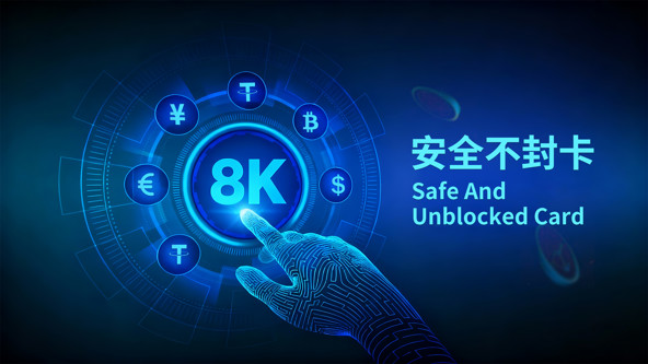 数字货币教学-数字货币教学 vs 数字货币教学